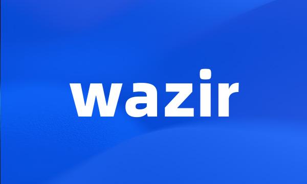 wazir