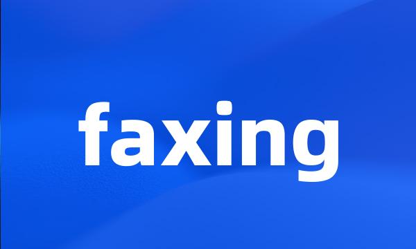 faxing