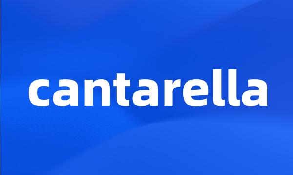 cantarella