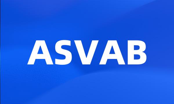 ASVAB