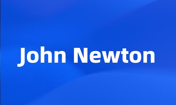 John Newton