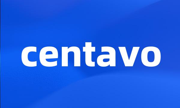 centavo