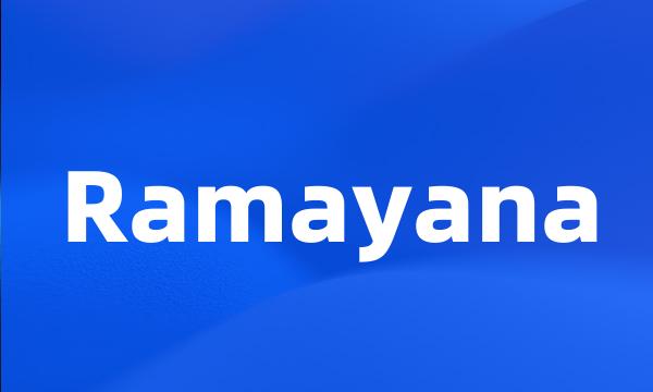 Ramayana