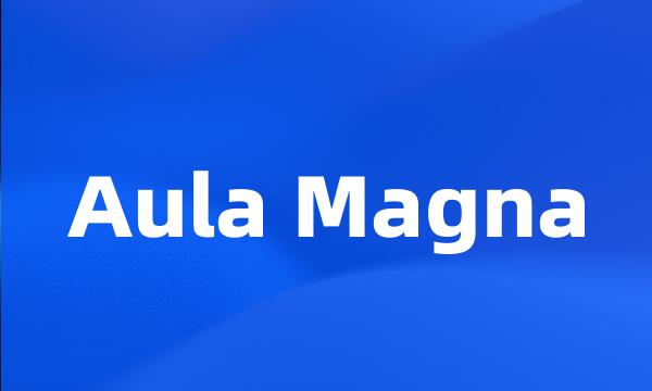 Aula Magna