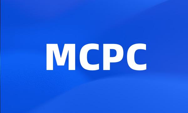 MCPC