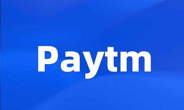 Paytm