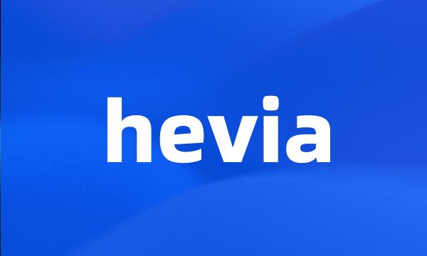 hevia