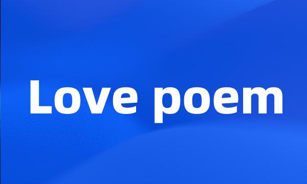 Love poem