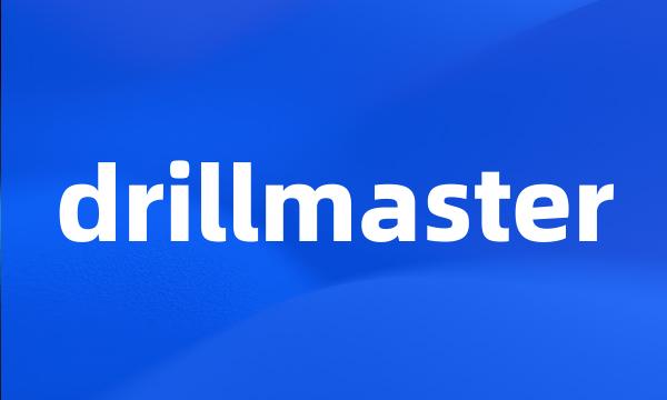 drillmaster