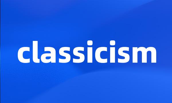 classicism