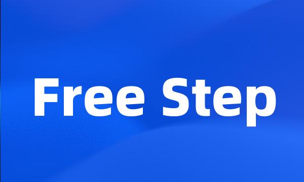 Free Step