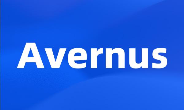 Avernus