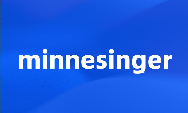 minnesinger