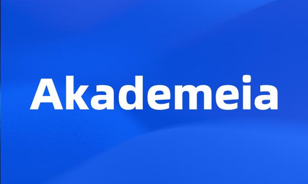 Akademeia