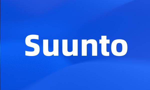 Suunto