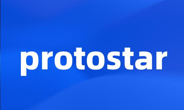 protostar