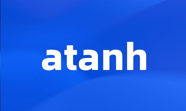 atanh