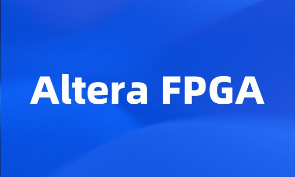 Altera FPGA