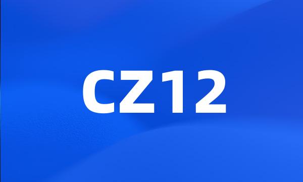 CZ12