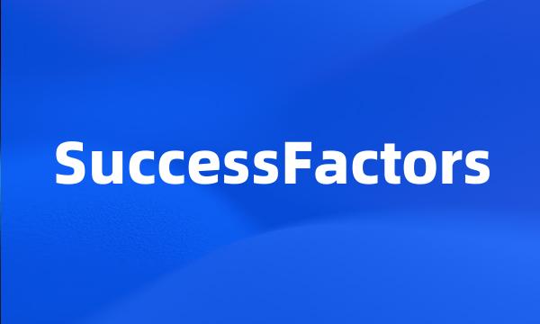 SuccessFactors