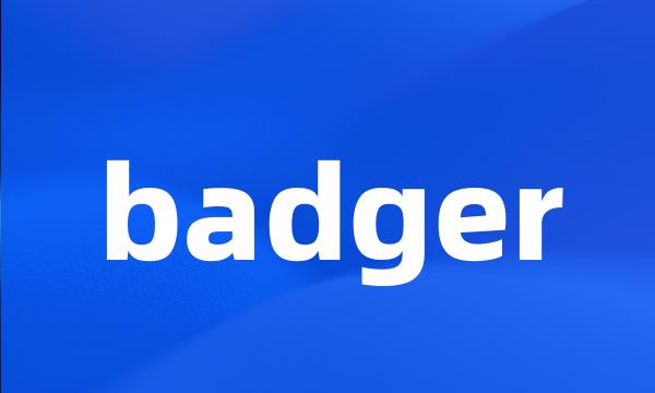 badger