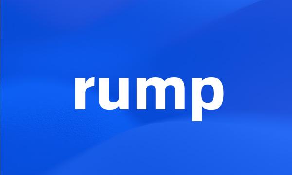 rump