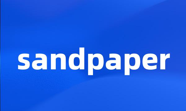 sandpaper