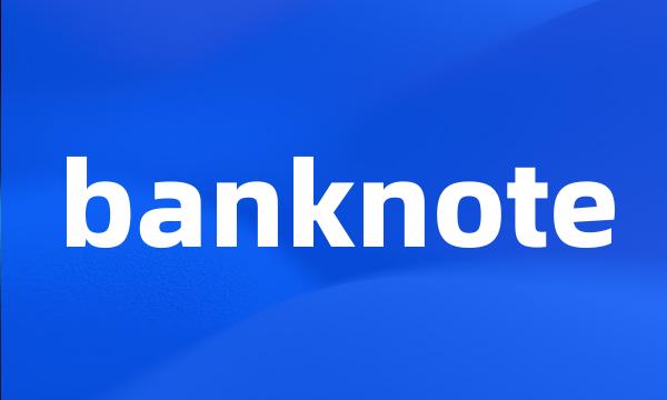 banknote