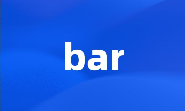 bar