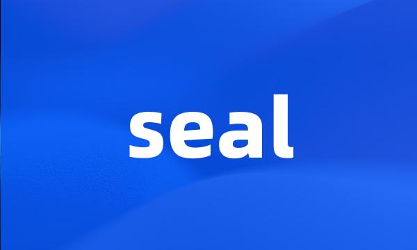 seal