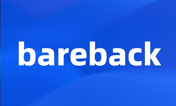 bareback