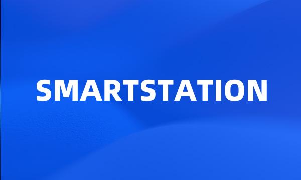 SMARTSTATION