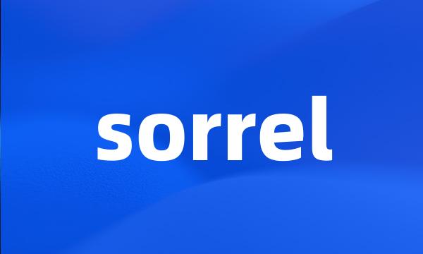 sorrel