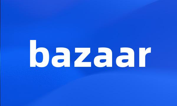 bazaar