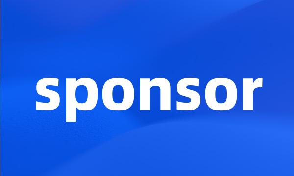 sponsor