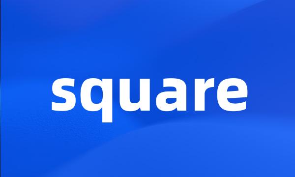 square