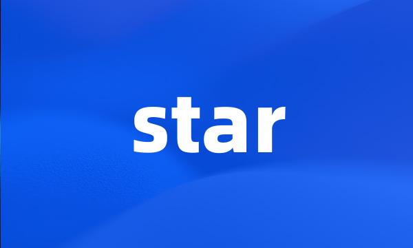 star